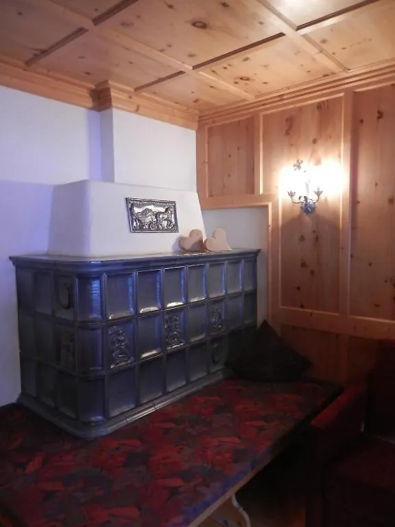 Landhaus Winkl Ischgl 0*,  Oostenrijk
